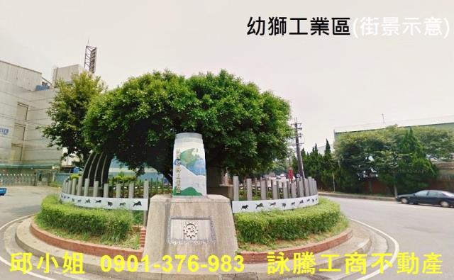楊梅廠房-0