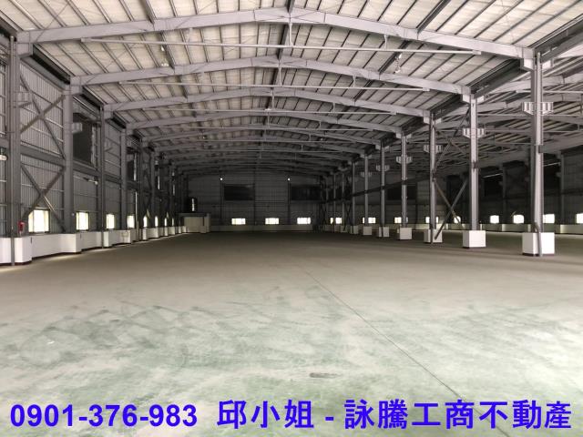 彰化廠房-1