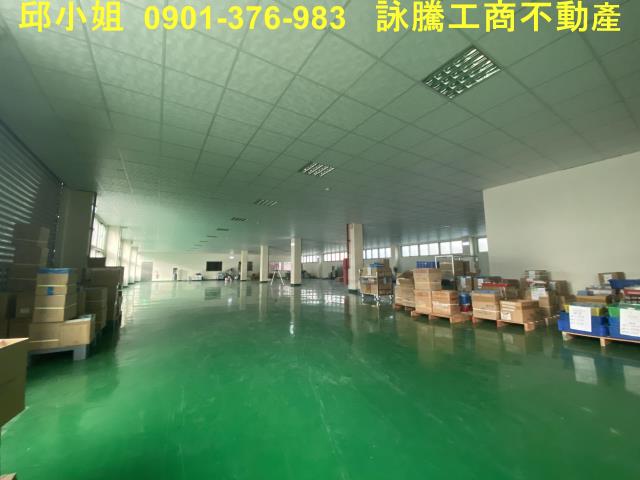 桃園蘆竹廠房-0