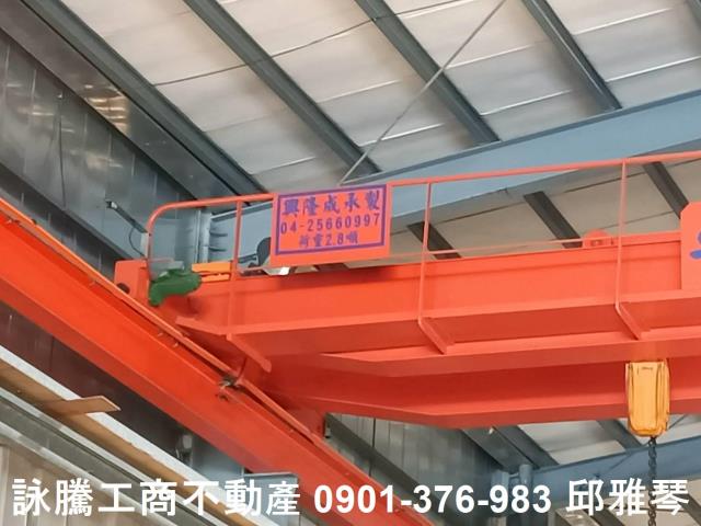 桃園廠房-0