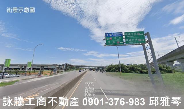 楊梅廠房-0