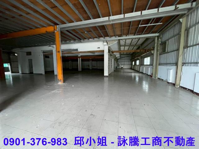 八德廠房-1