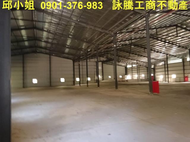 寶山廠房-0
