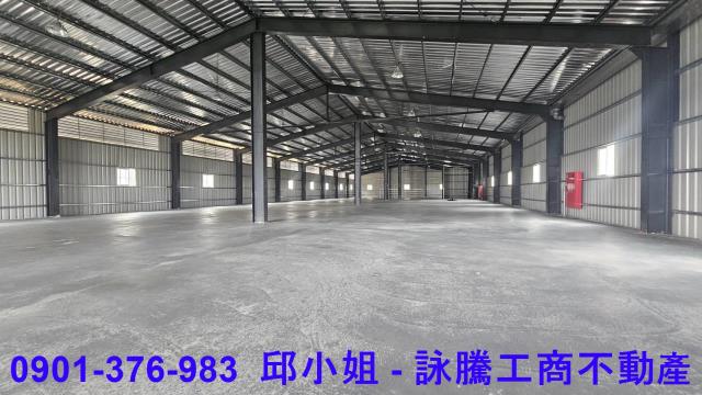 蘆竹廠房-0