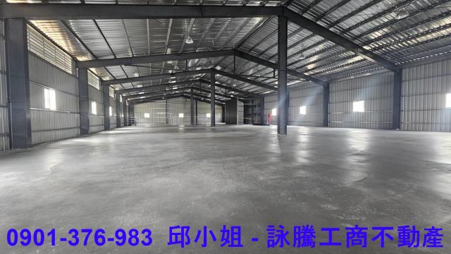 蘆竹廠房-1