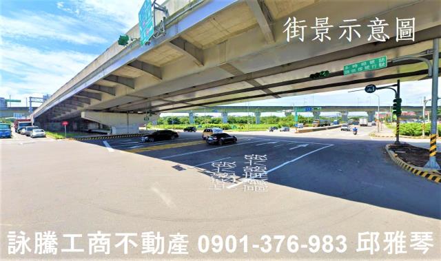 桃園新屋廠房-0