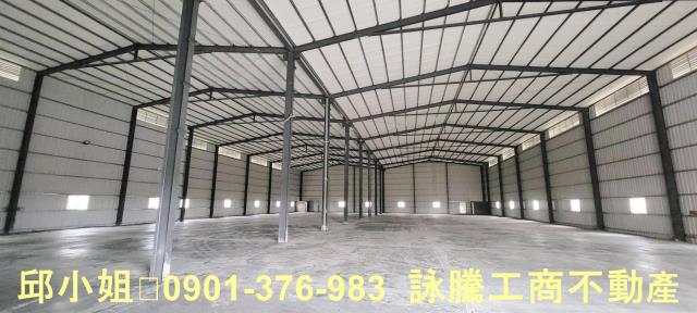 桃園新屋廠房-0