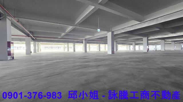 桃園新屋廠房-1