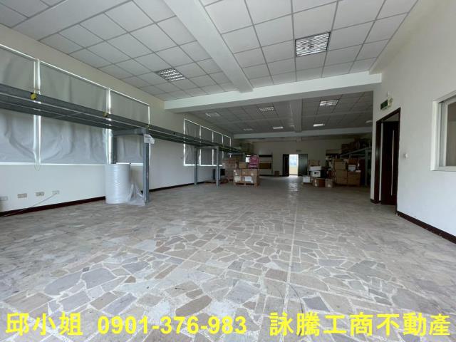桃園廠房-1