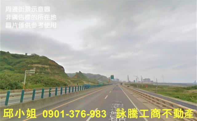 新北林口廠房-0