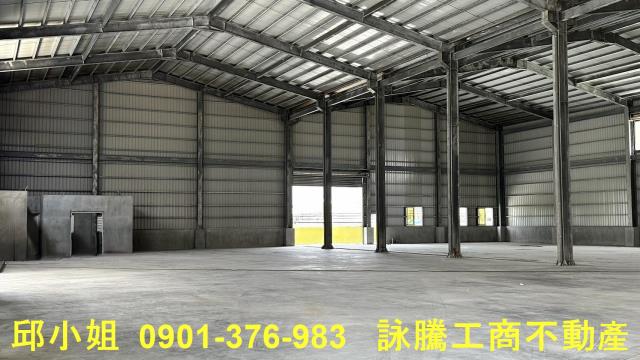 新屋廠房-0
