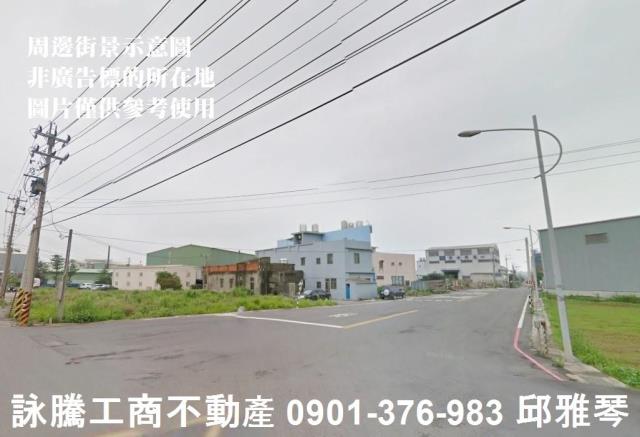 桃園蘆竹廠房-1