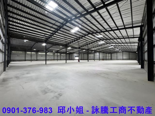 林口廠房-0