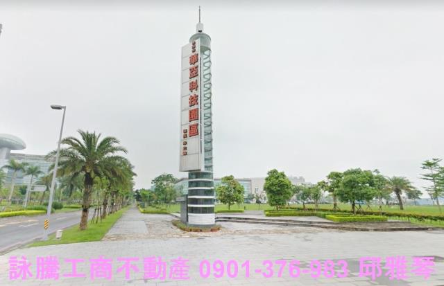 桃園廠房-0