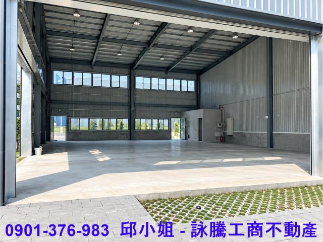 林口廠房-0