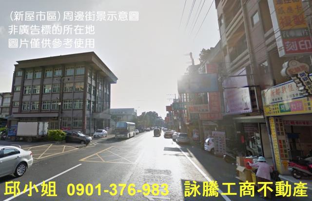 桃園廠房-0