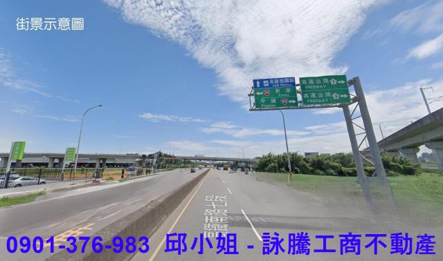 桃園廠房-0