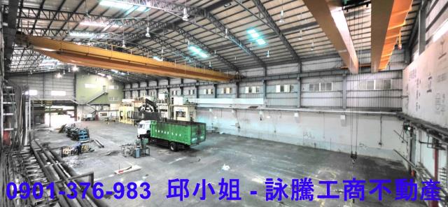 桃園廠房-0
