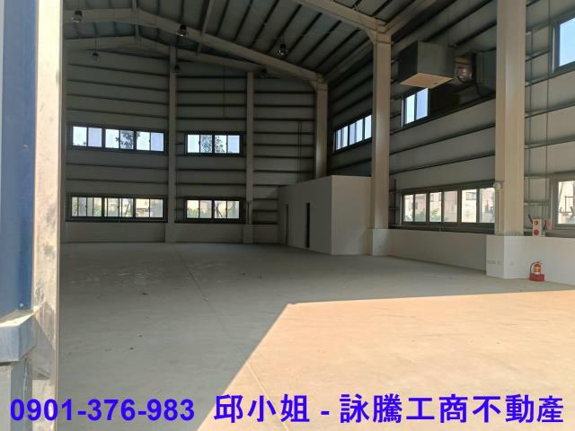 新竹廠房-0