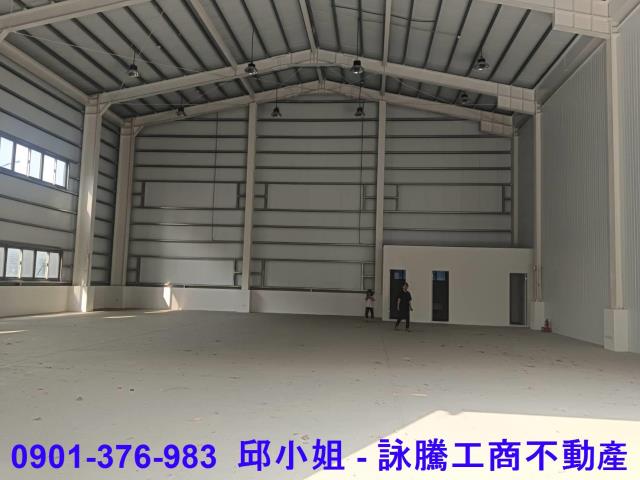 新竹廠房-1