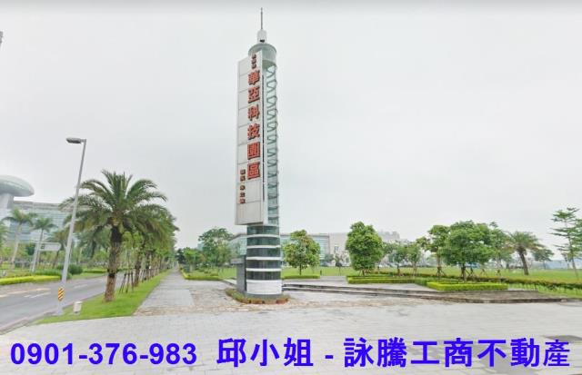 桃園廠房-0