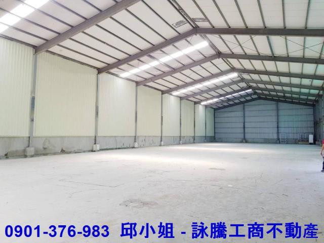 泰山廠房-0
