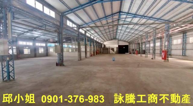 苗栗苗栗市廠房-0