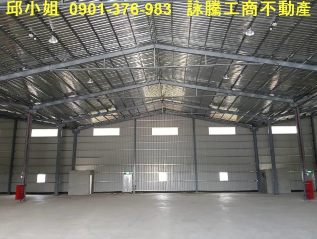 桃園大園廠房-0