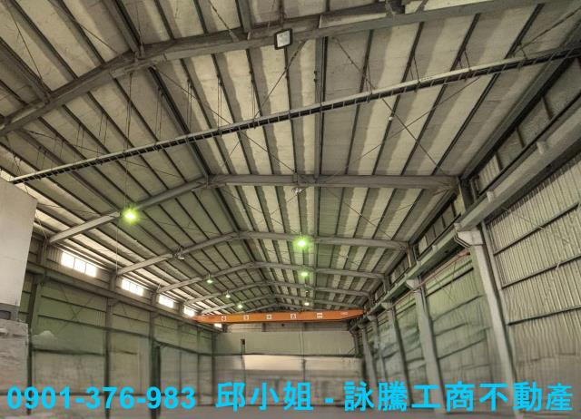 桃園新屋廠房-0