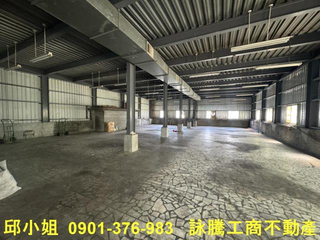 新北廠房-1