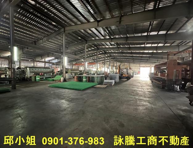 新竹廠房-0