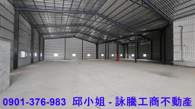 林口廠房-0