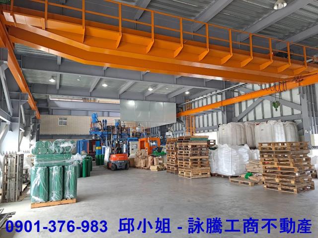 楊梅廠房-2