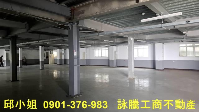 新北廠房-1