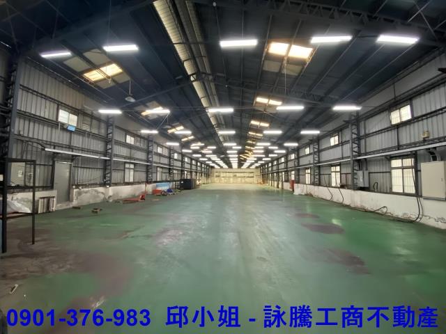 新北廠房-1