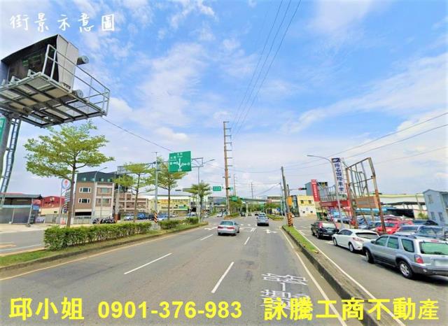八德廠房-0