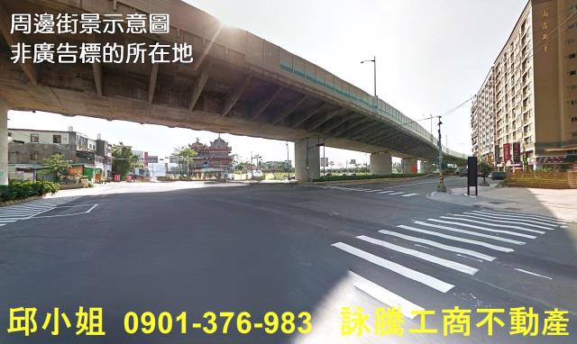 新北廠房-0