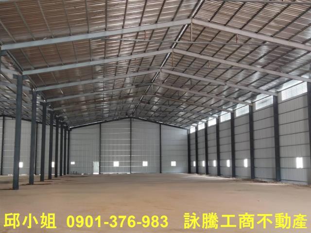 新北林口廠房-0