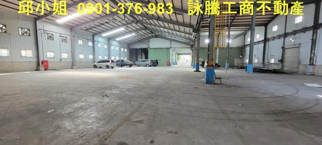 大園廠房-0