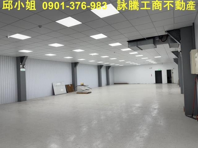 竹東廠房-0