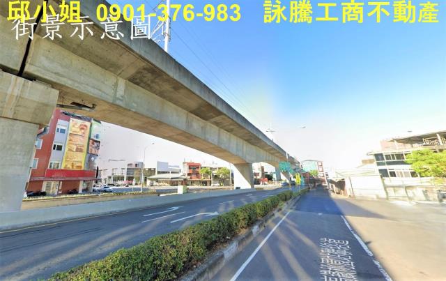 蘆竹廠房-0