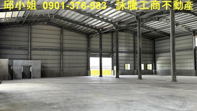 鶯歌廠房-0