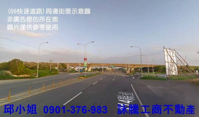 桃園廠房-0