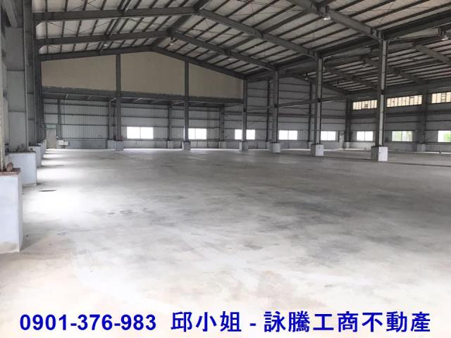 楊梅廠房-0