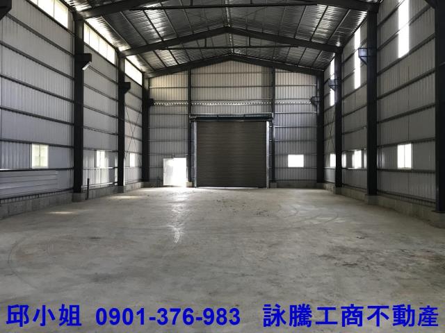 新北廠房-0