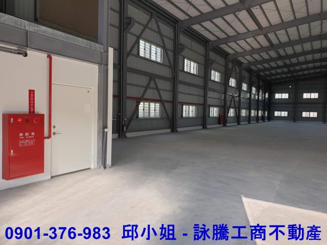 彰化鹿港廠房-0