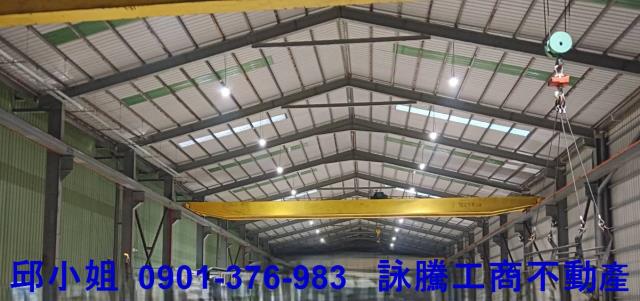 新北三峽廠房-0