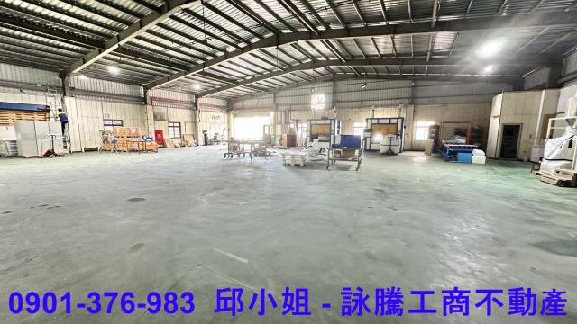 桃園楊梅廠房-0