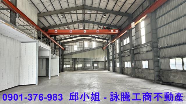 新北土城廠房-1