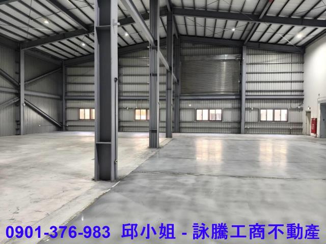 楊梅廠房-0